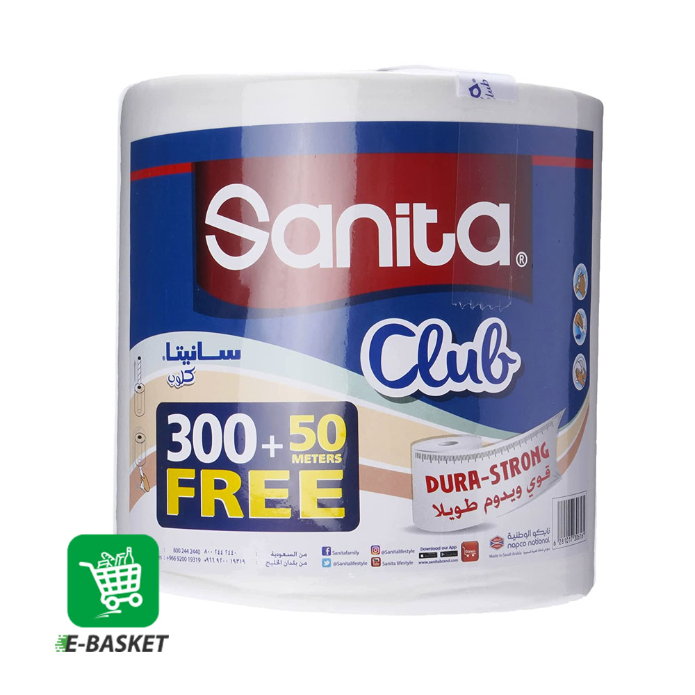 Sanita Serv u Maxi Roll 6 x 300 m