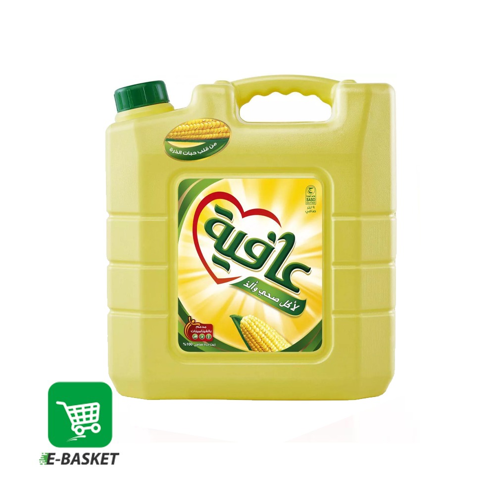 Afia Corn Oil 2 x 9L