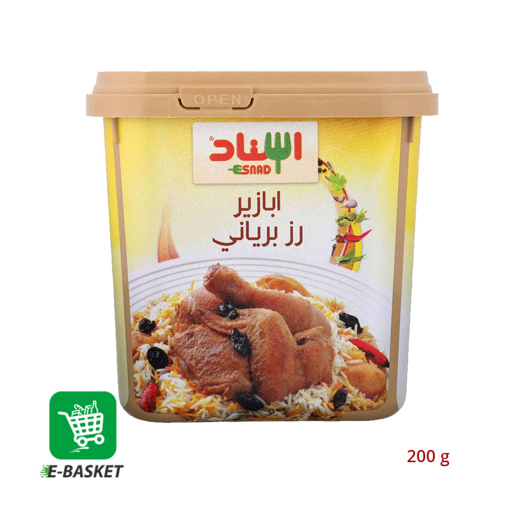 Esnad Biryani Rice Spices 12 x 200 gm