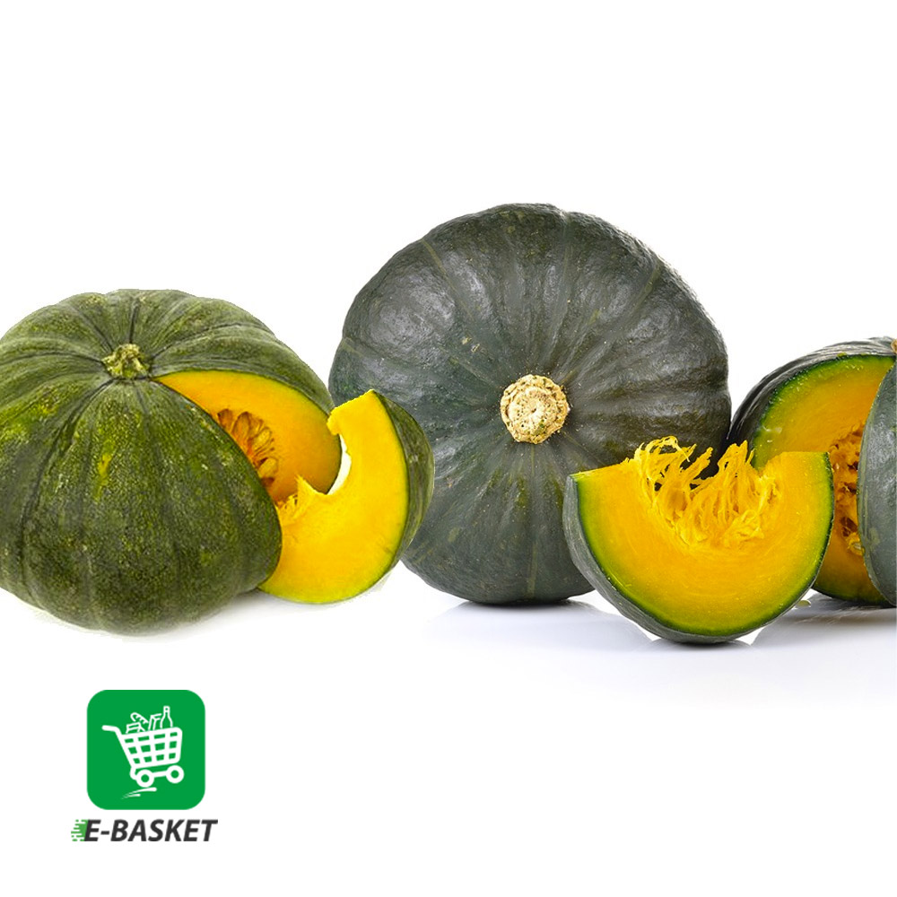 Pumpkin Green  2 Kg