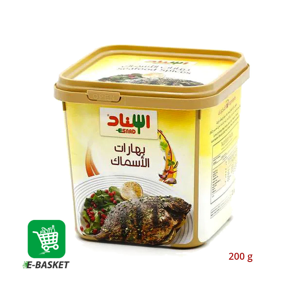 Esnad Seafood Spices 12 x 200 gm