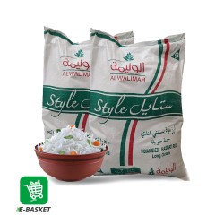 Al Walimah Style Basmati Mazza Rice 4 x 10 kg