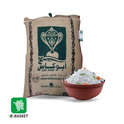 Abu Kass Mazza Indian Basmati Rice 4 x 10kg