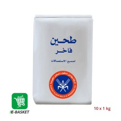 kuwaiti All Purpose Flour 10 x 1kg