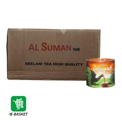 Al-suman Gold Seelani Tea 24  x 360 gm