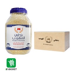 Punjabi Al Muhaidib White Basmati Rice 10 x 2 kg