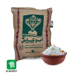 Abu Kass Indian Mazza Basmati Rice 8 x 5 kg