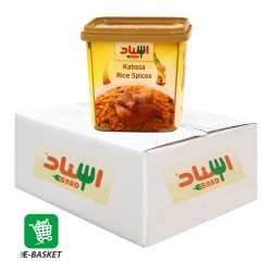 Esnad Kabssa Rice Spices 12 x 200 gm