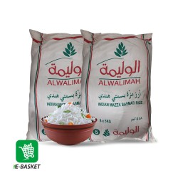 Al Walimah Indian Basmati Mazza Rice 8 x 5 kg