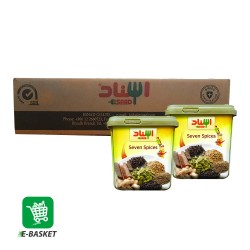 Esnad Seven Spices 12 x 200 gm